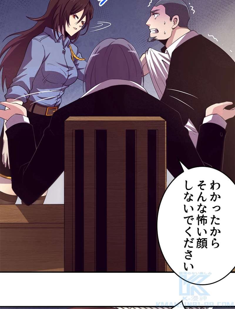 P47