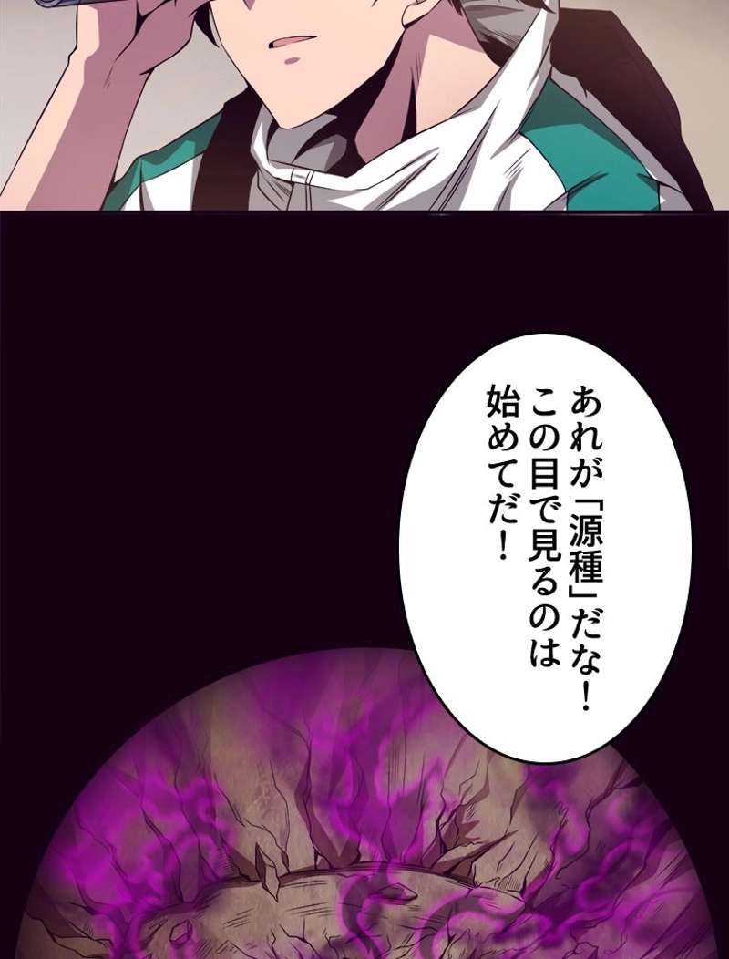 P69