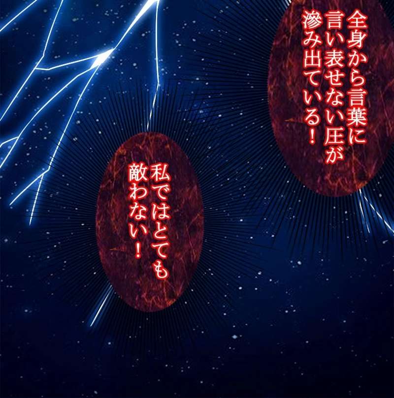 P63