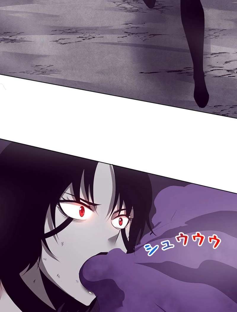 P66