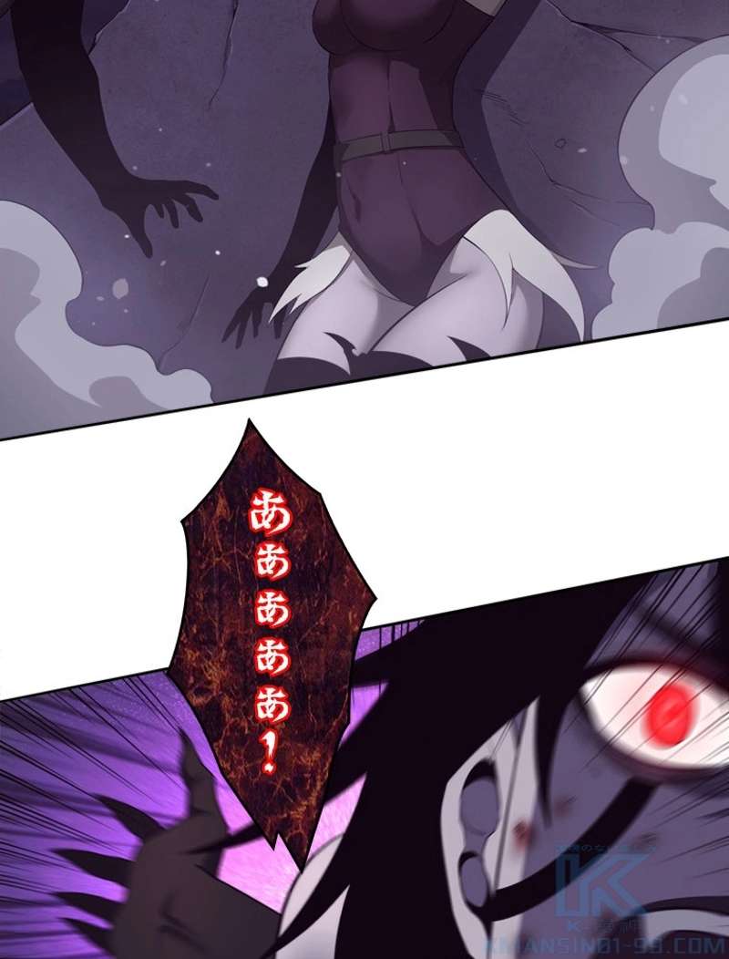 P71