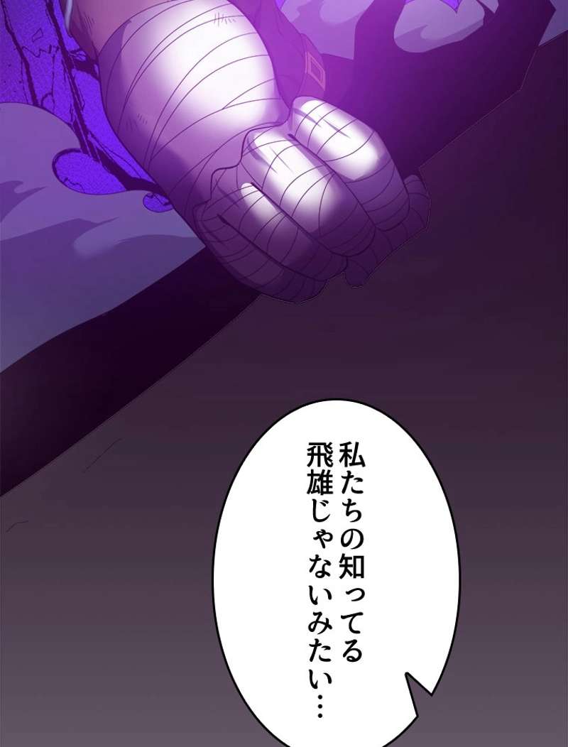 P82