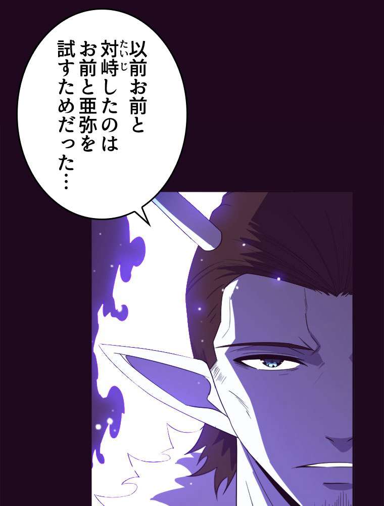 P41