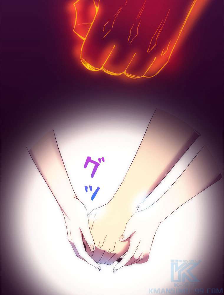 P55