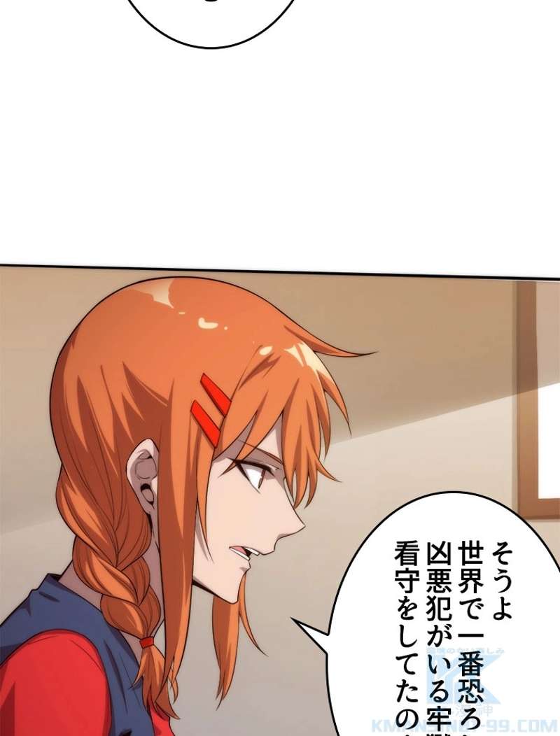 P58