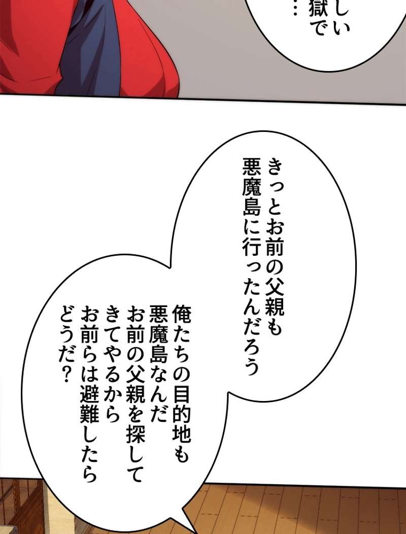 P59