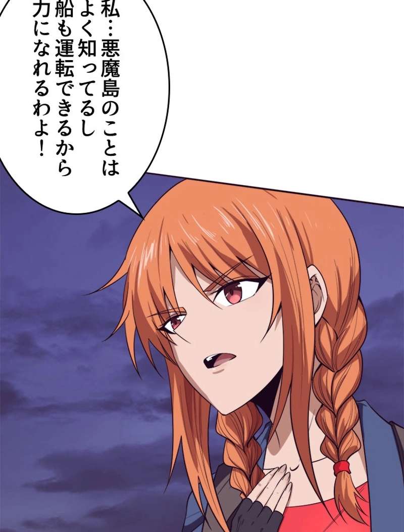 P71