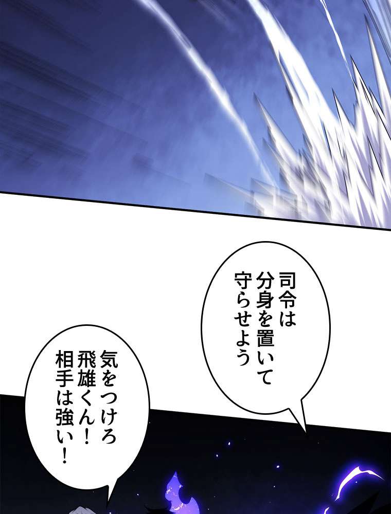 P38