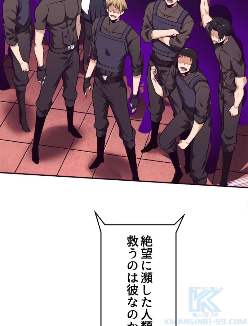 P49