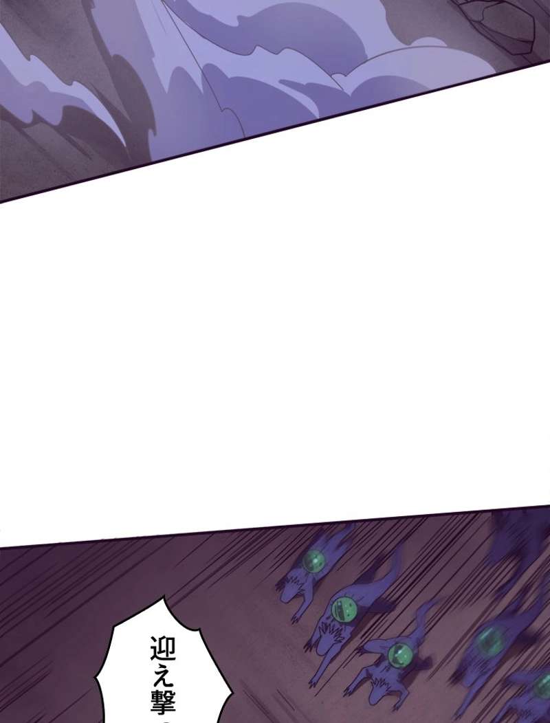 P66