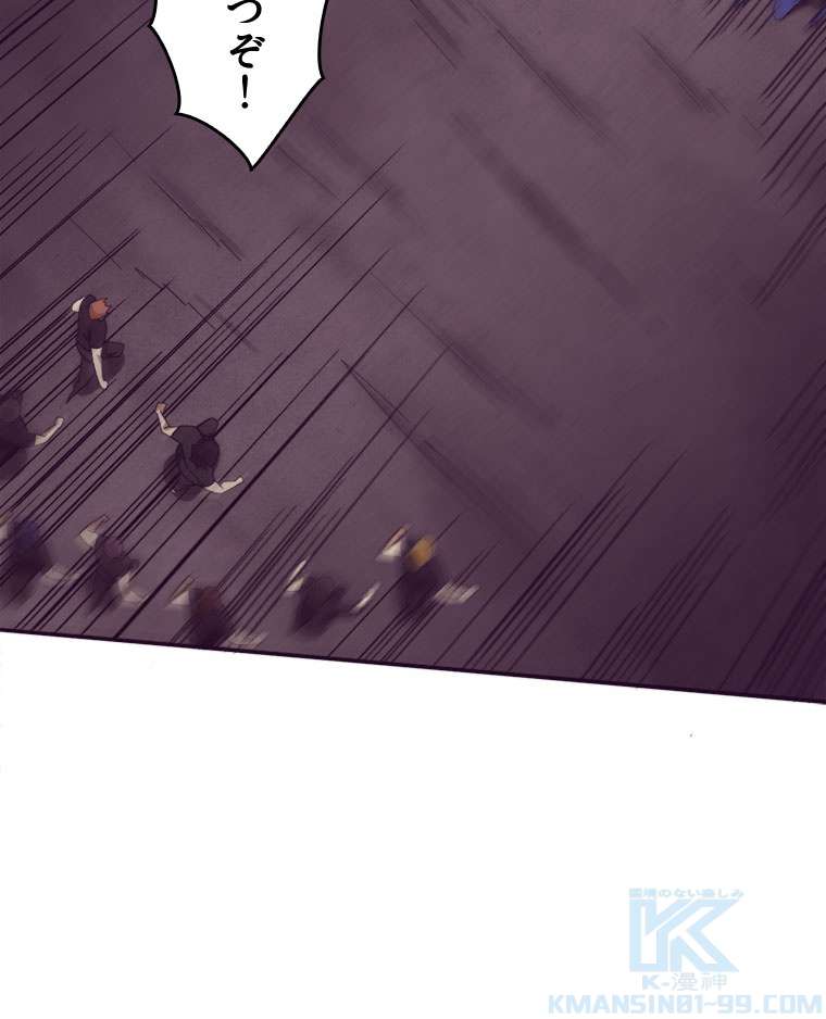 P67