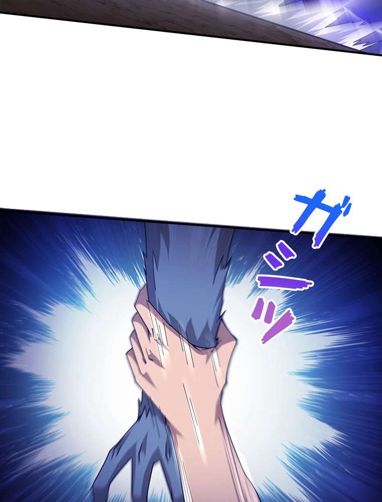 P77
