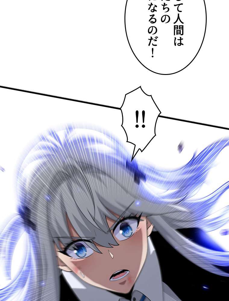 P42