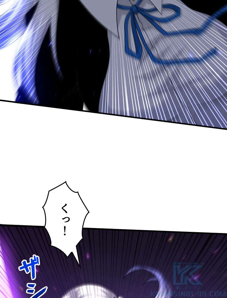 P43
