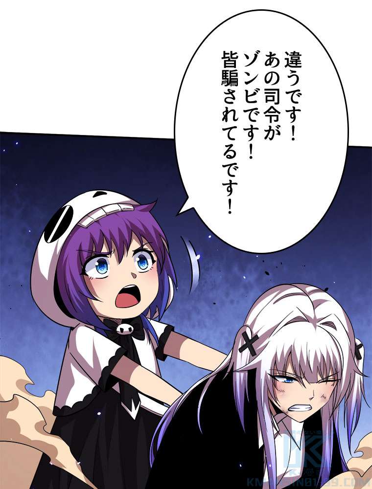 P52