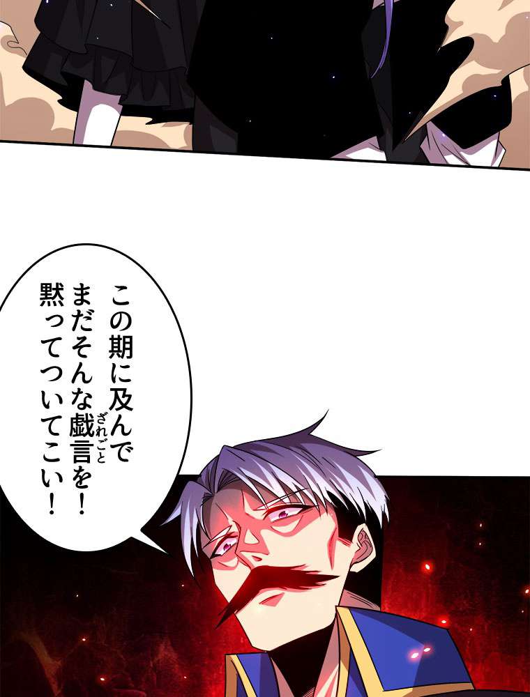 P53