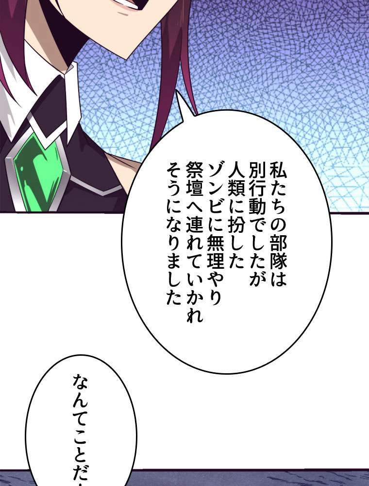 P66