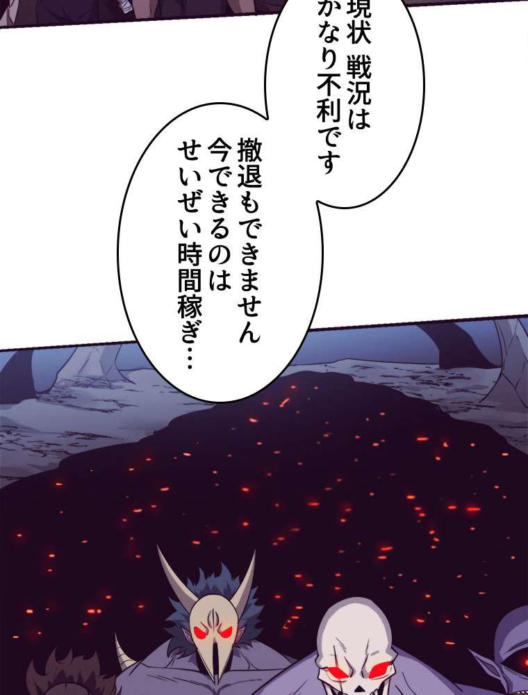 P68