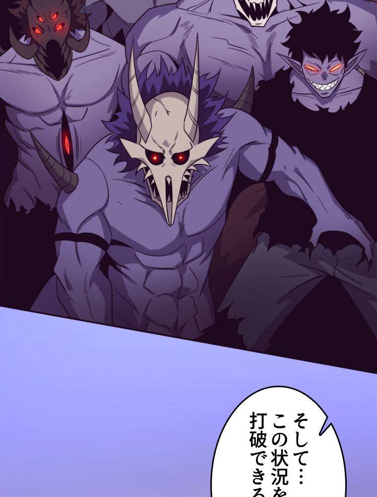 P69