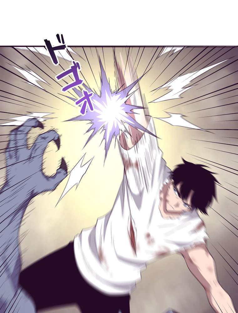 P33