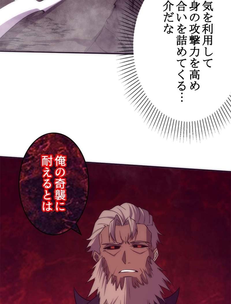 P66