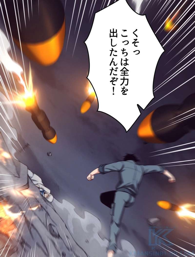 P41
