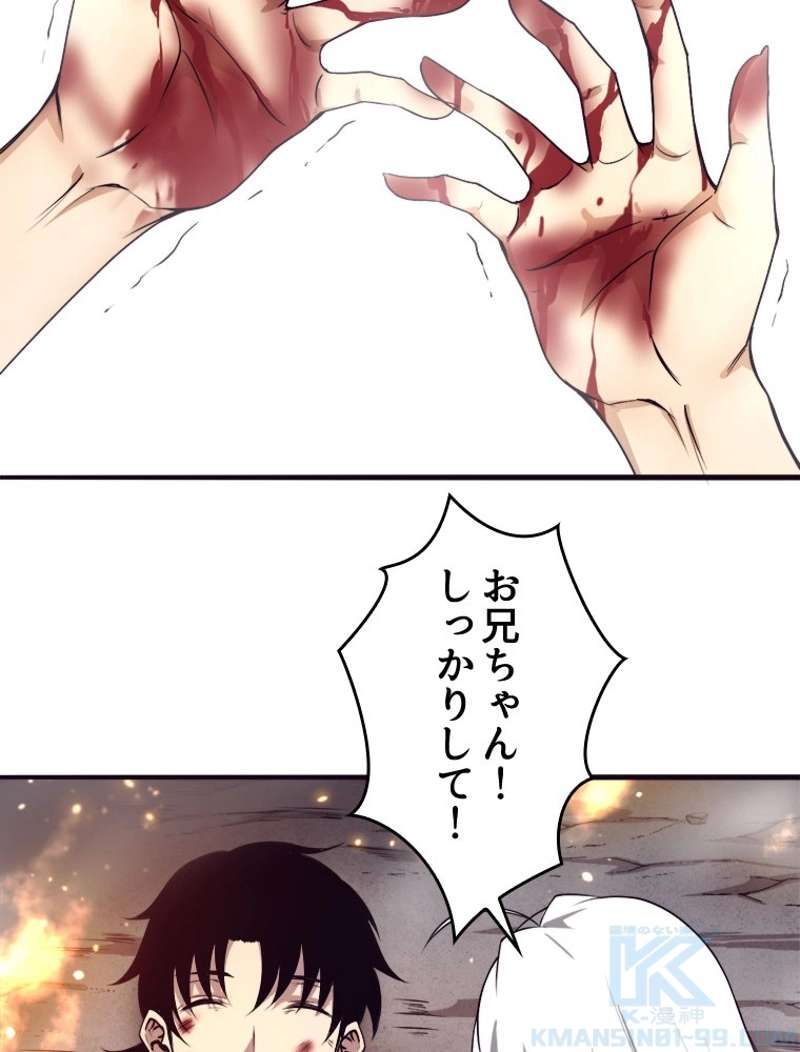 P53