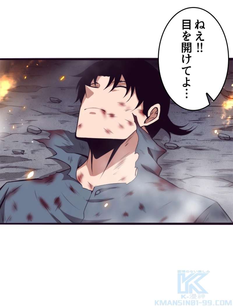P56