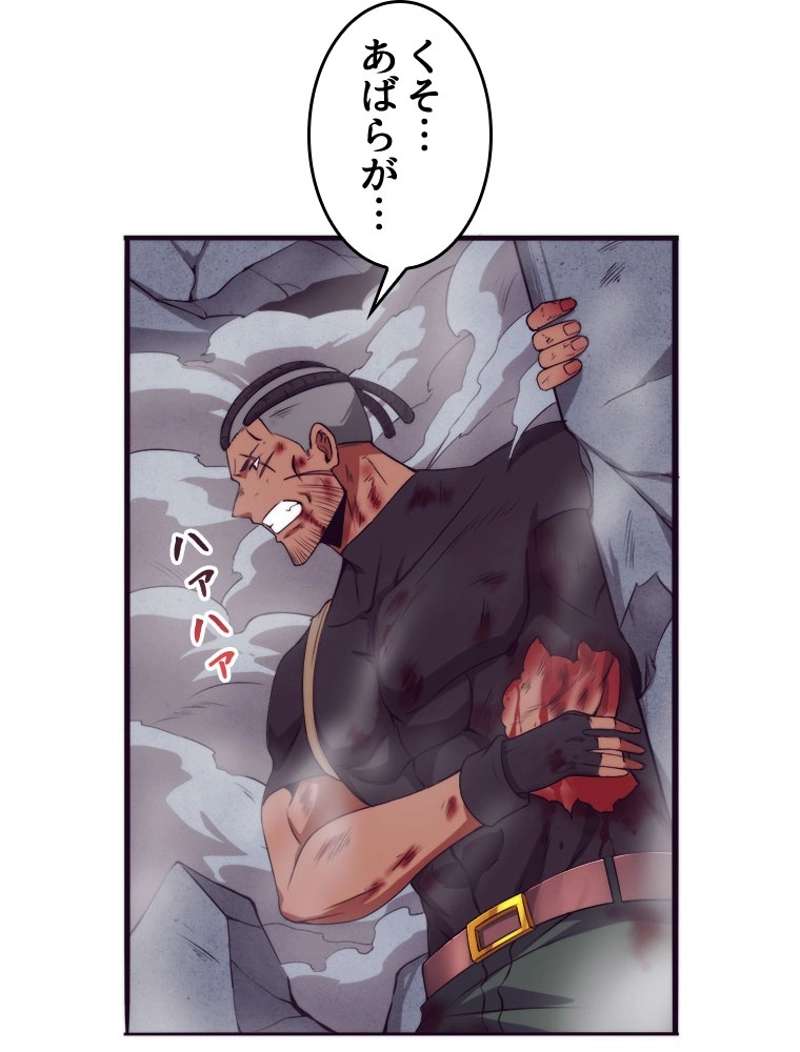 P57
