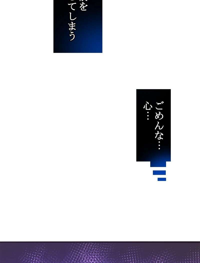 P66