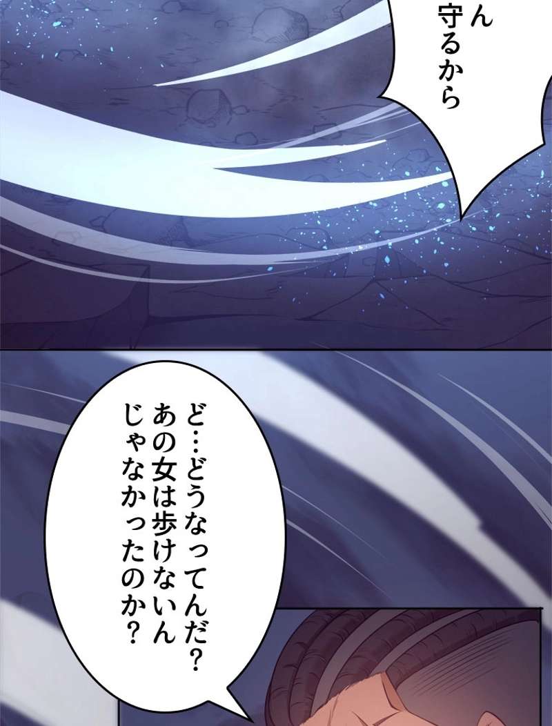 P79