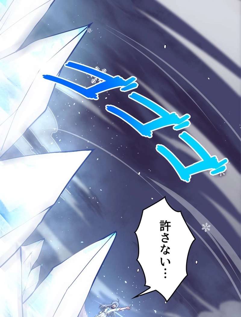 P81