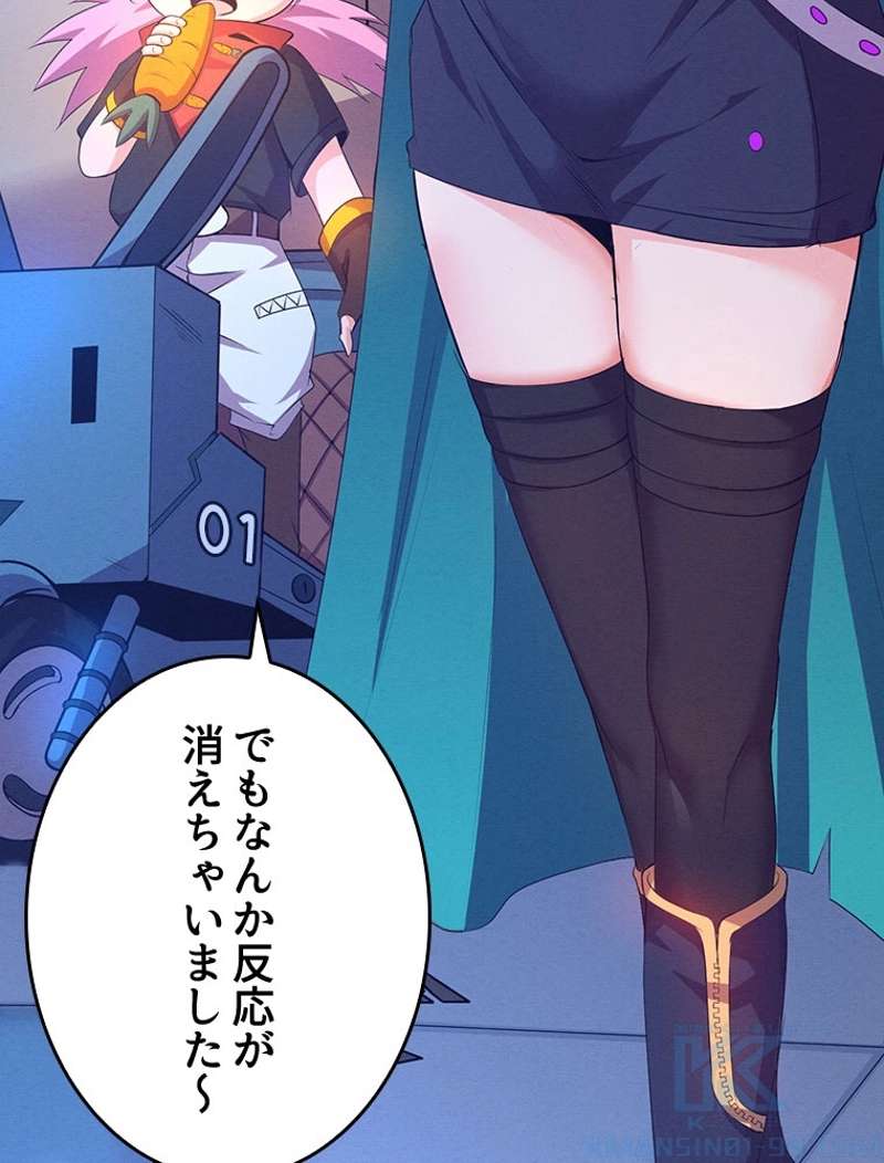 P89