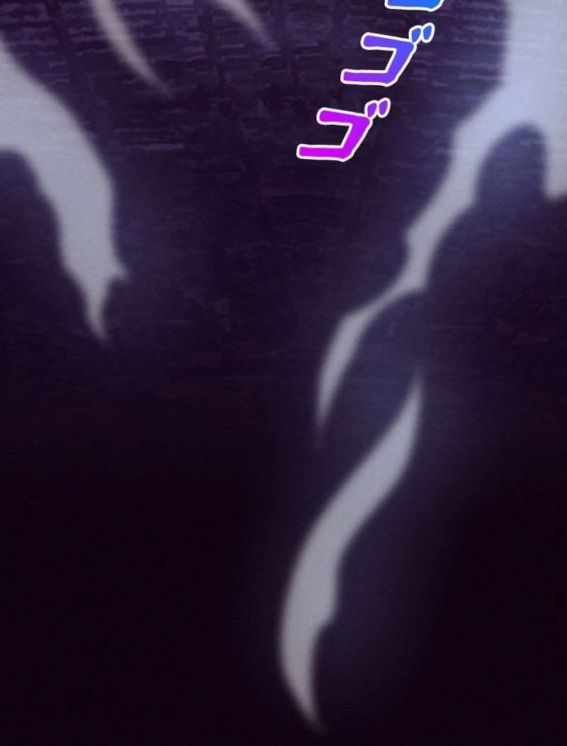 P94