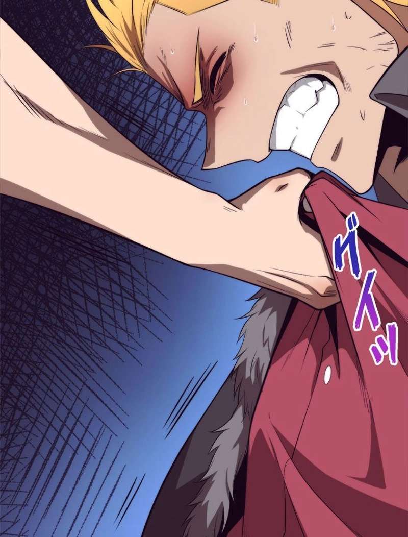 P46