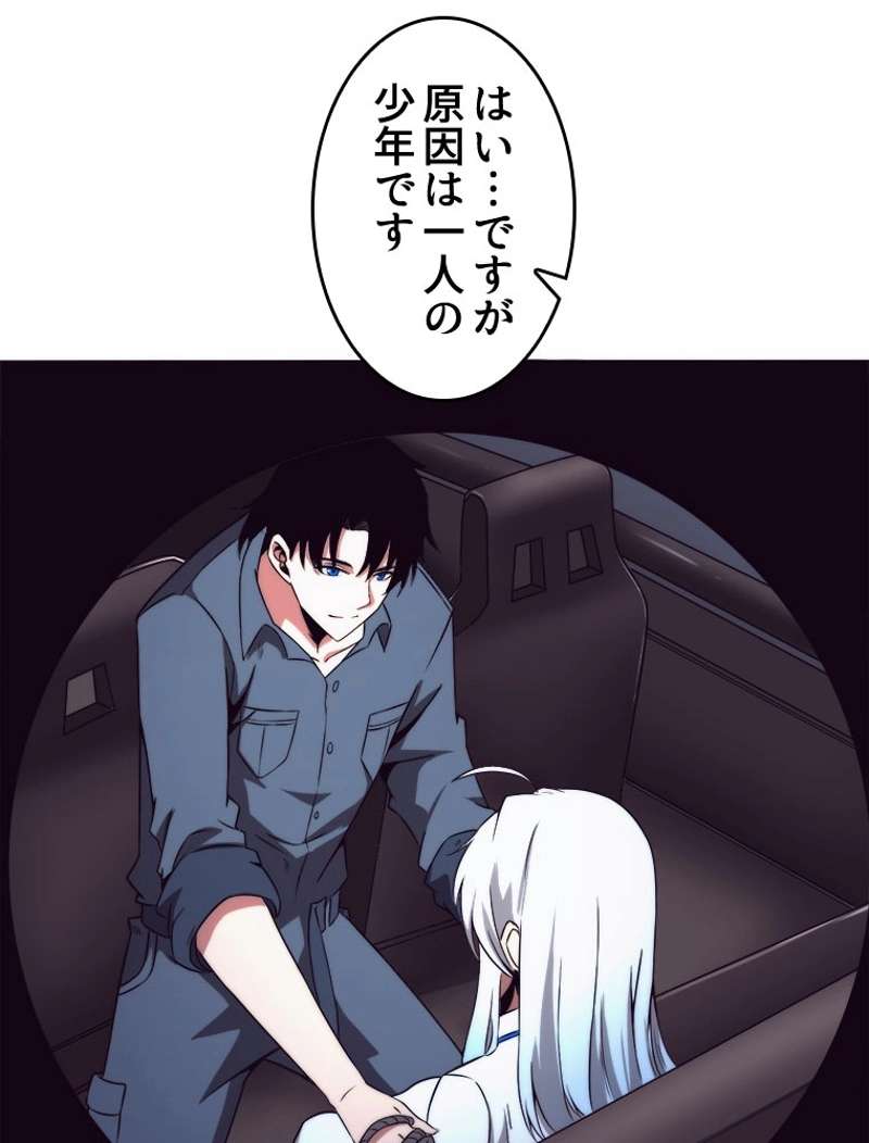 P73