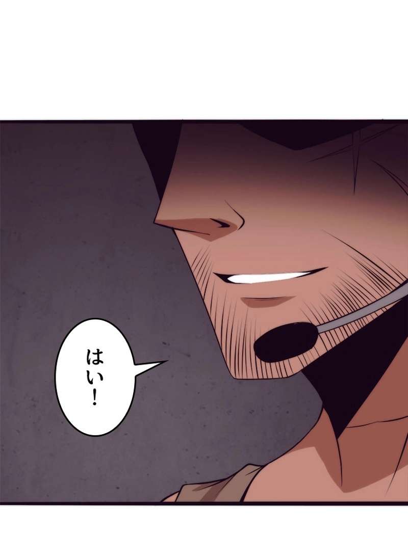 P76