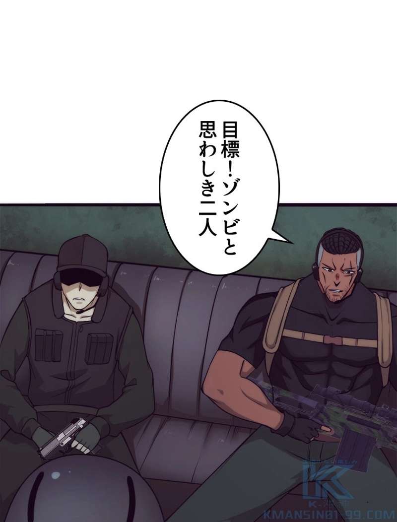 P77