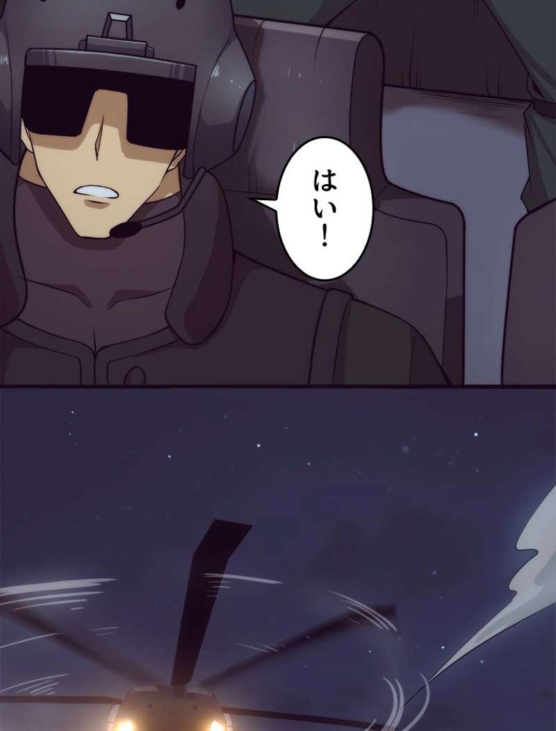 P78