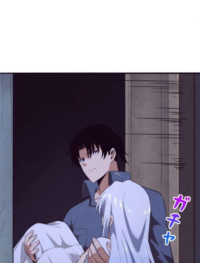 P88