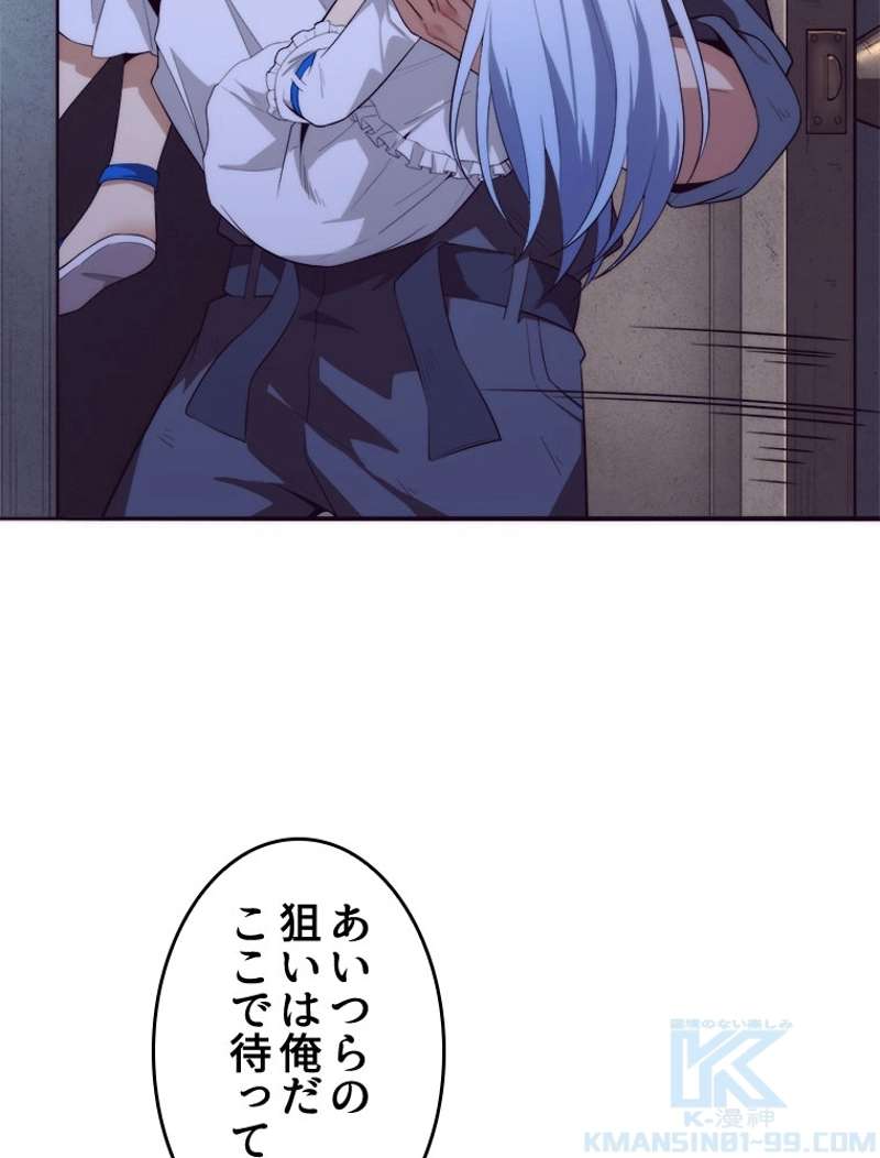 P89