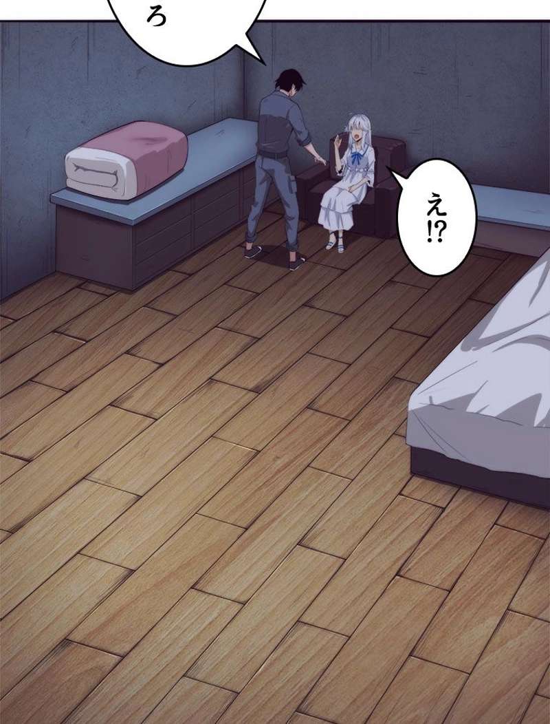 P90