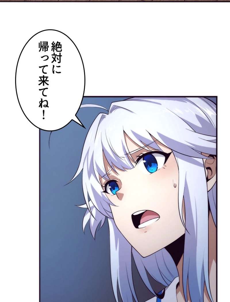 P91