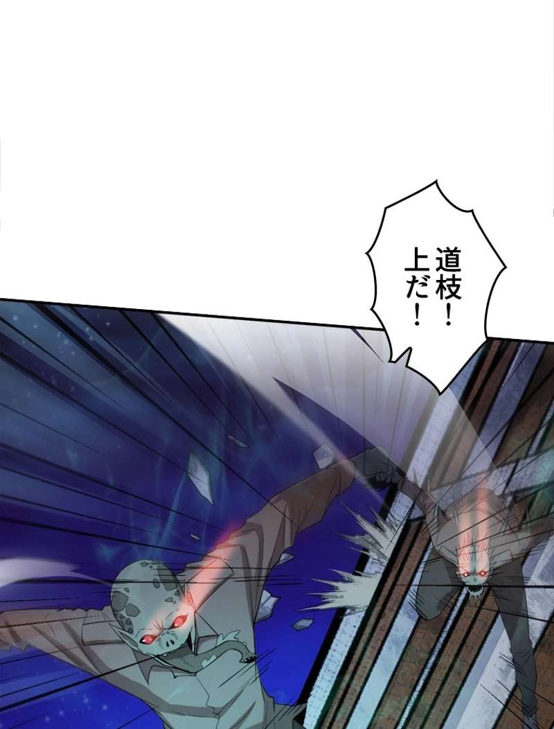 P44