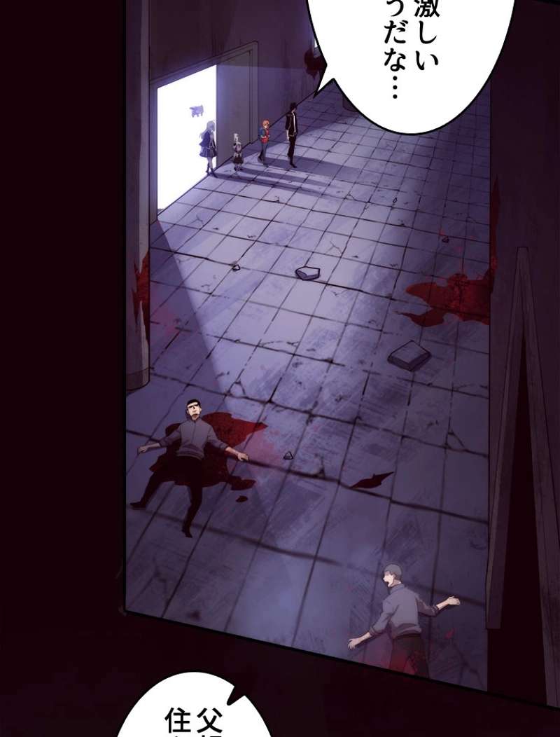 P56