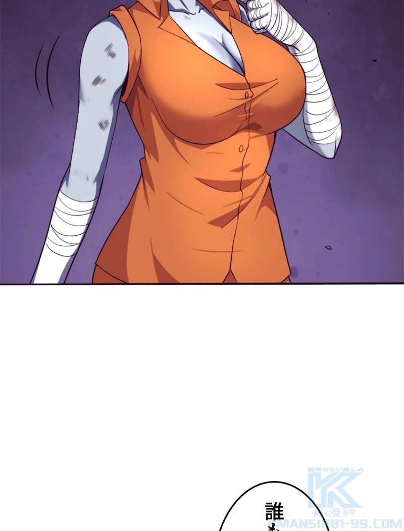 P64