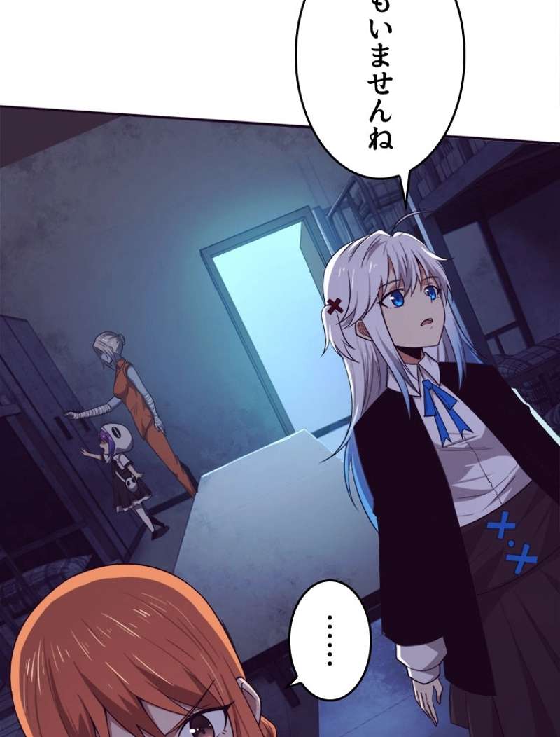 P65