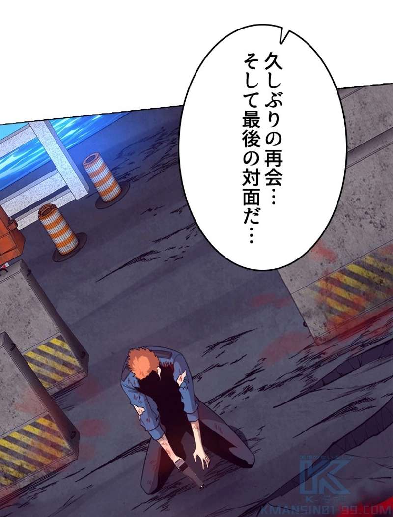 P85