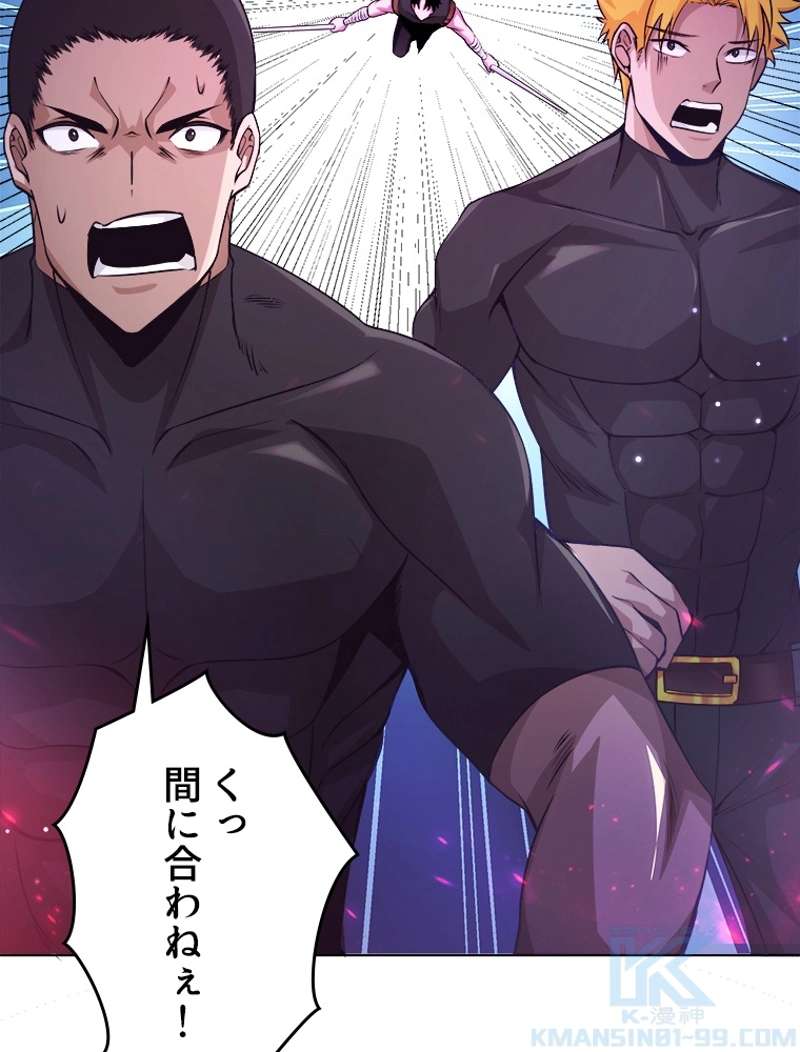 P38