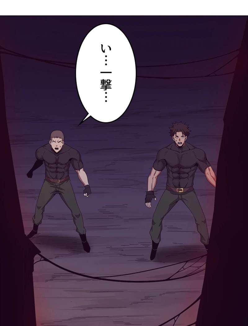 P43